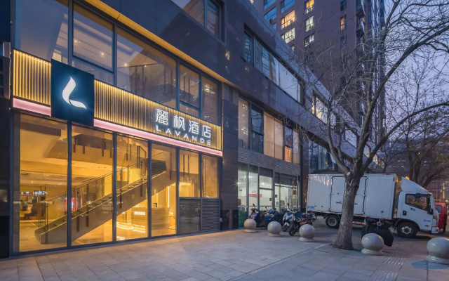 Lavande Hotel (Beijing Zhongguancun Renmin University Suzhoujie Subway Station) — hotel in Beijing