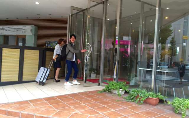 B&B Park Hotel Kagoshima