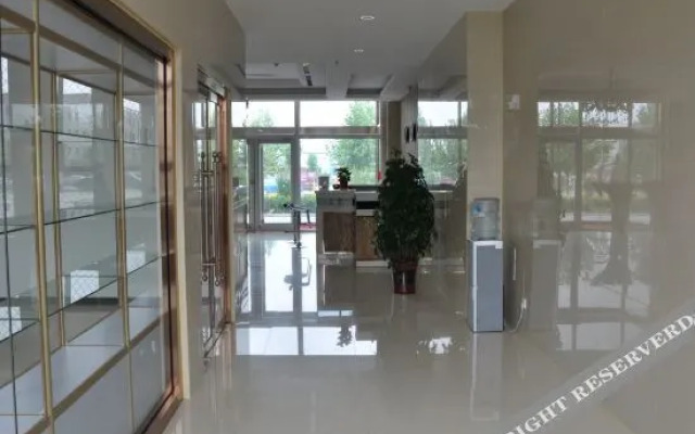 Rongcheng Maofeng Holiday Hotel