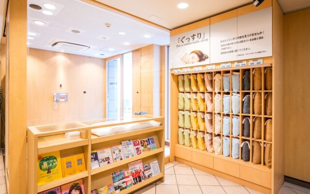 Super Hotel Osaka Chikatesu Tanimachi-4Chome