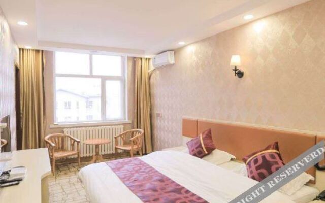 Zhangjiakou 2022 Ruizhen Hotel