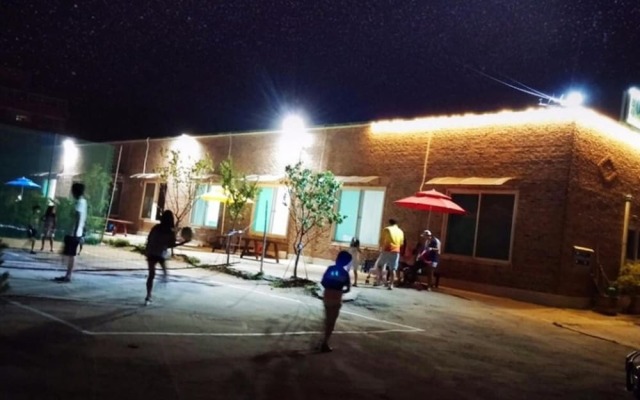 Eulwangri Wangsan Yelim Pension