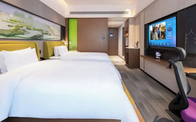 Hampton by Hilton Zhangjiajie Tianmen Mountain