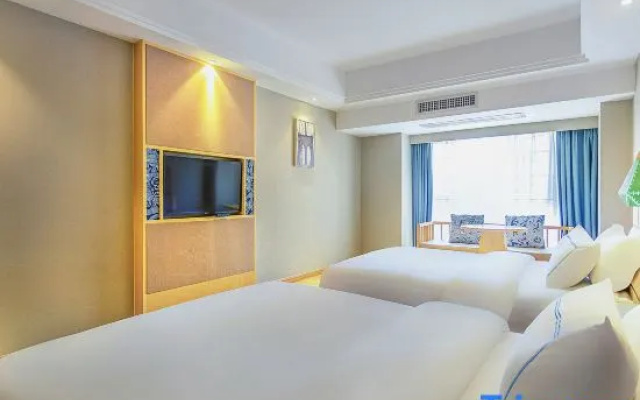 LAN ou Hotel (Guiyang Xiaohe Vanke Metro Station)