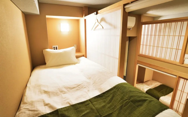 Ryokan hanare Tengachaya