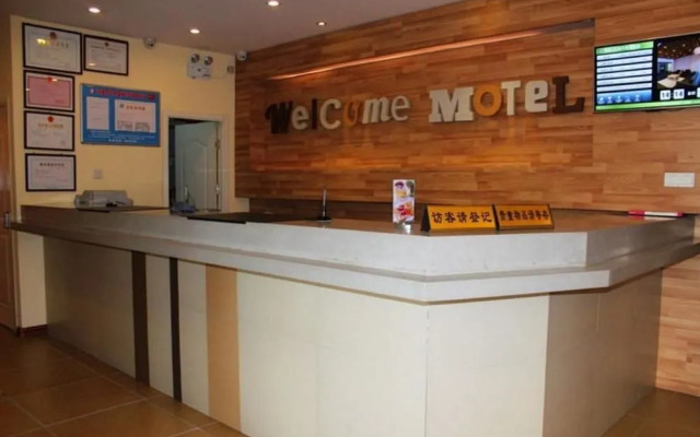 Home Inn Ji'nan Coach Station