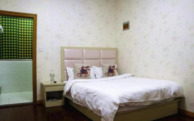 Fuying Su Hotel (Shanghai Disney Pudong International Airport)