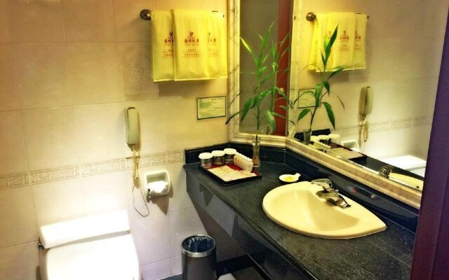 Zibo Hotel