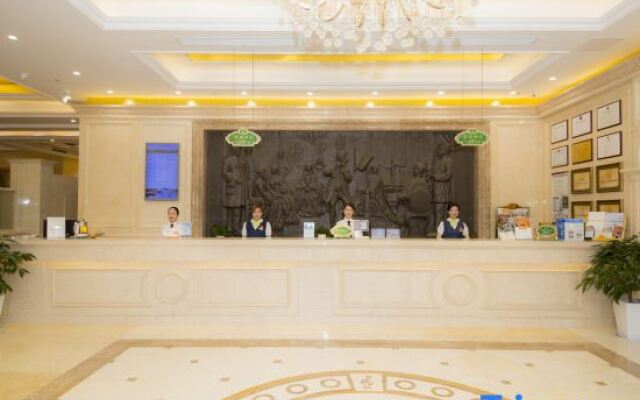 Vienna Hotel Zhejiang Huzhou Changxing Mingzhu Road