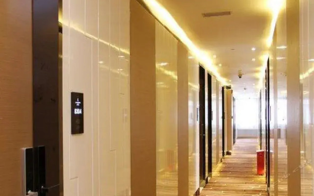 Lavande Hotel Zhuhai Gongbei Port Branch
