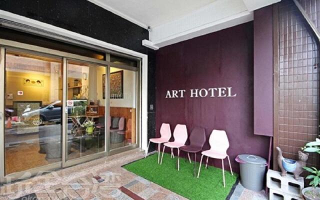 Art Hotel Tainan