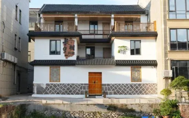 Changxiangshou Homestay (Hengdian Qingming Shanghe Tu)