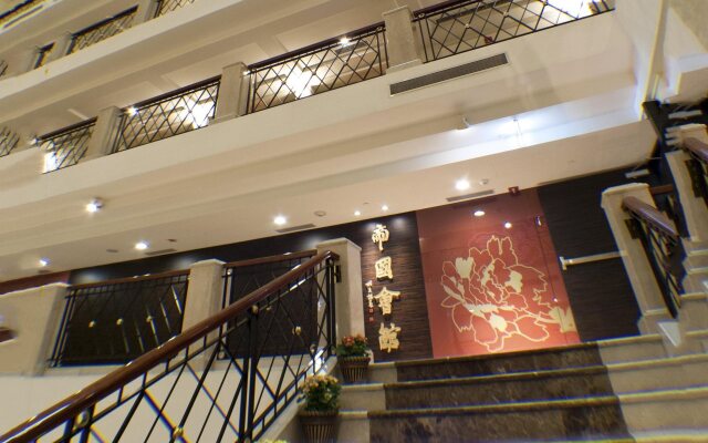 Imperial Hotel Taipei