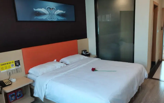 Chongqing Rongchang Haitang Hotel