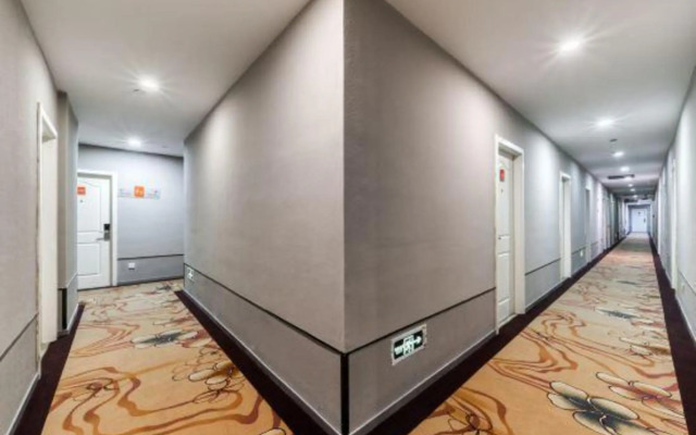 Jinwang Hotel (Hangzhou Qianjiang New Town Jingfang Metro Station)