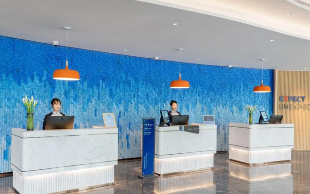 Holiday Inn Express Dalian Golden Pebble Beach