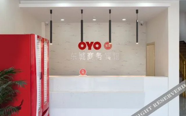 Yuanyang Dongcheng Business Hotel
