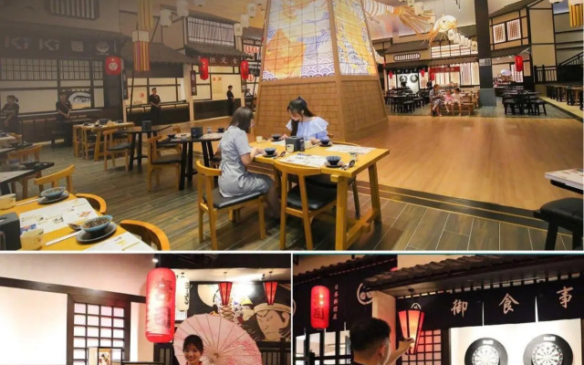 Thanh Lâm resort & Hotspring