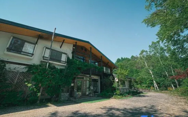 Onsen Cottage Watari