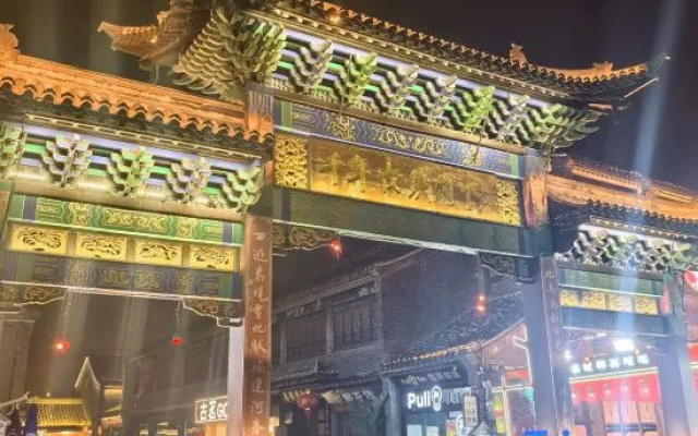 Ruibo·Cloud Hotel of Home Inn (Huaian Hexia Ancient Town Wanda Plaza Branch) – Exterior – Huaian