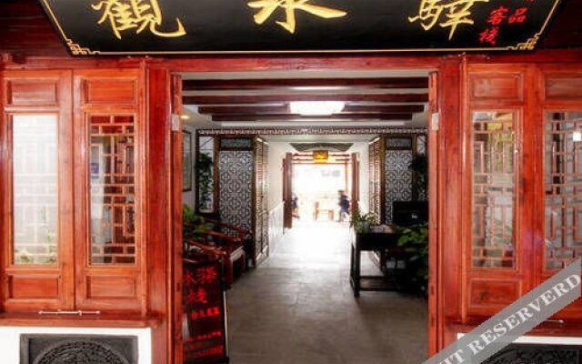 Guanshuiyi Inn