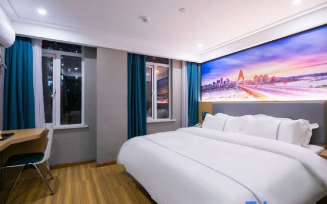 Yishang Intelligent Hotel (Wuhan Zuoling New Town)