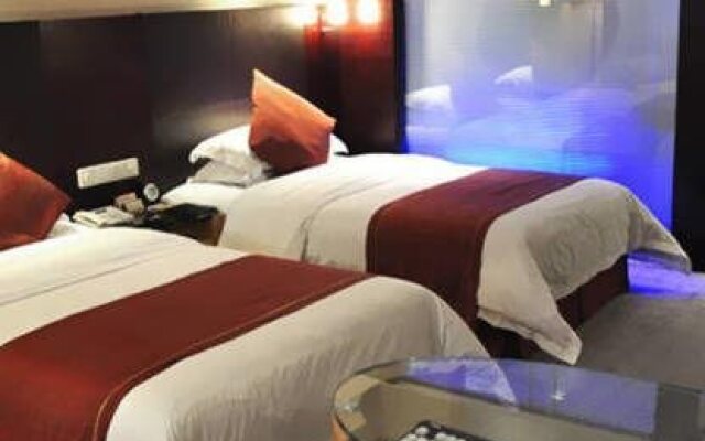 Shaoxing Yeahoo Hotel