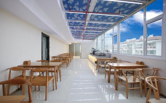 Starway Hotel Nanjing High-Tech Zone Software Park Hotel