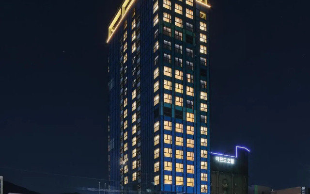 hotel tt Gupo