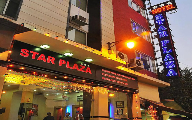 Star Plaza