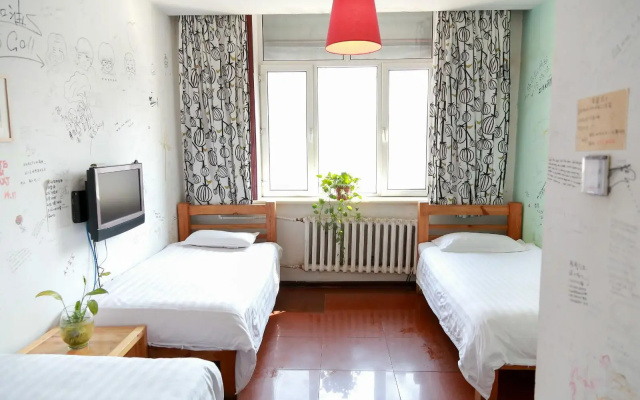 Harbin The North Int'l Youth Hostel