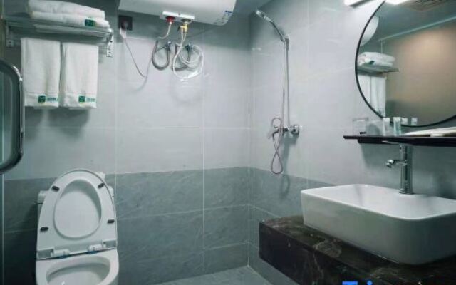 Niec  chain  hotel(Wuhan Tianhe Airport store)