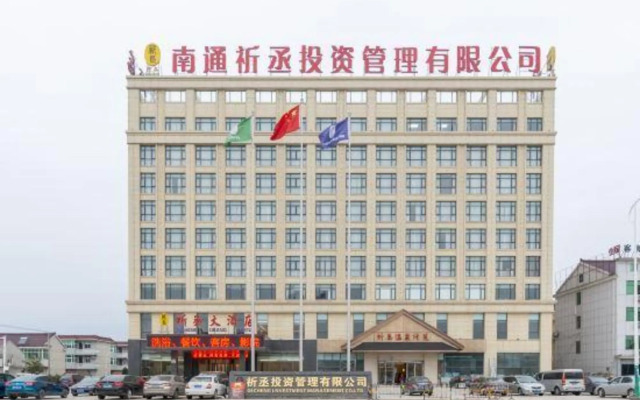 Qicheng Grand Hotel