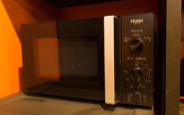 MUSUBI HOTEL Kyoto Sanjo Villa