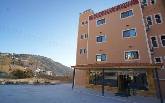 Petra Aretas Hotel