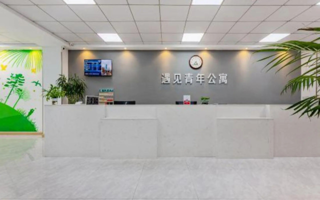 Zhuhai Meet Youth Apartment (Science and Technology School Store)