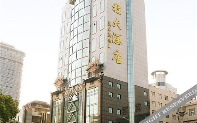 Haicheng Hotel - Changsha