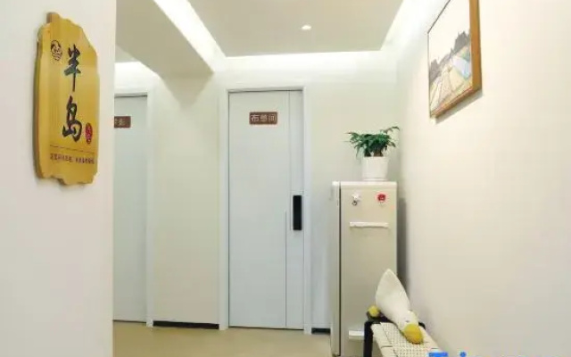 Peninsula Homestay (Jiefangbei Raffles Store)