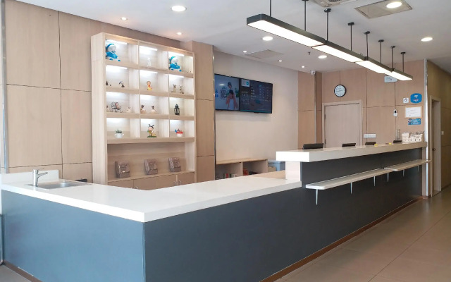Hanting Hotel Jimo Heshan Rd Qingdao