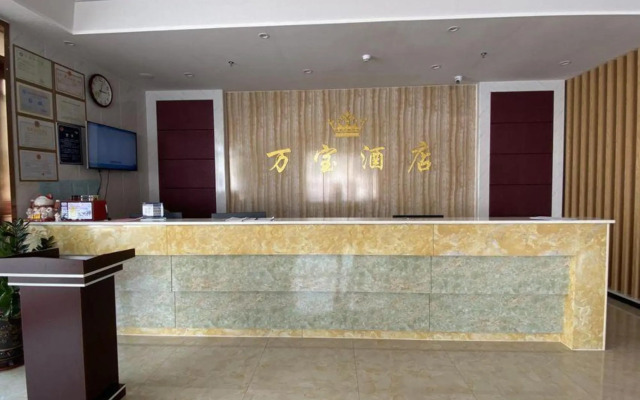 Wanbao Hotel Dongguan