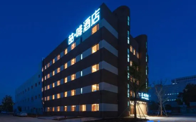 James Joyce Coffetel (Jinan High-Tech Zone Shanda Science Park Branch) – Exterior – Jinan