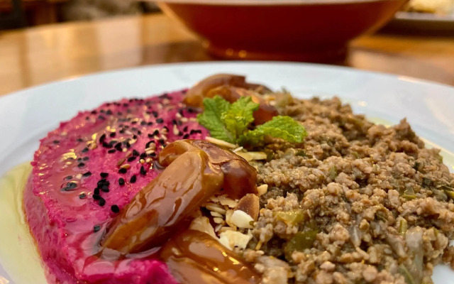 Hôtel Al Alba Hammam & Restaurant
