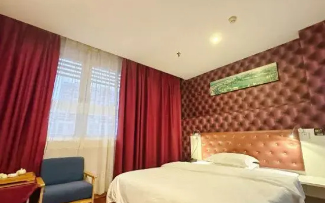 Lexing Lesu Hotel (Fuqing Wanda)