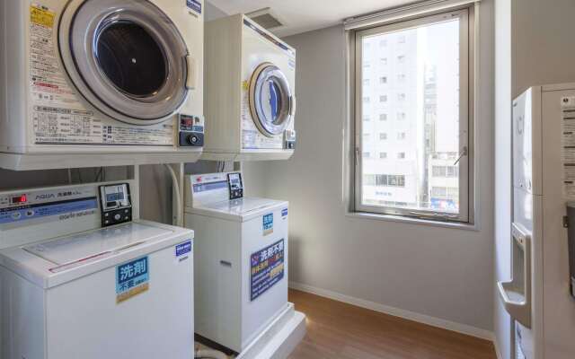 Comfort Hotel Hiroshima Otemachi
