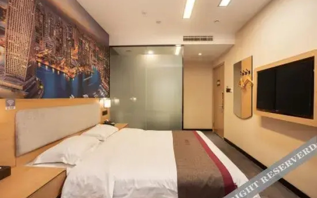 Shankee Hotel (Zhengzhou East Station Kangping Road)