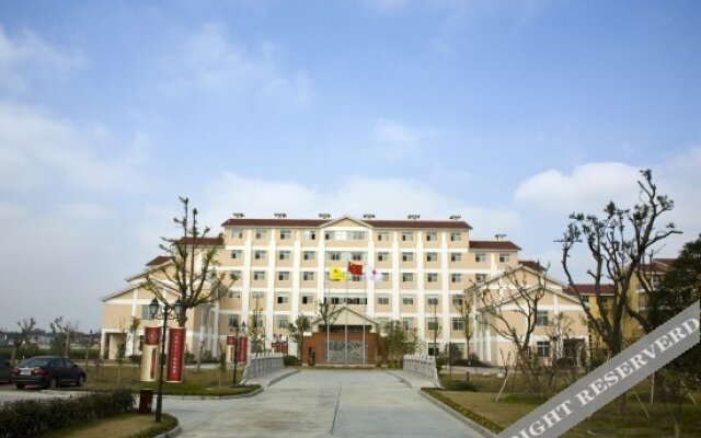 Yaoyang International Hotel