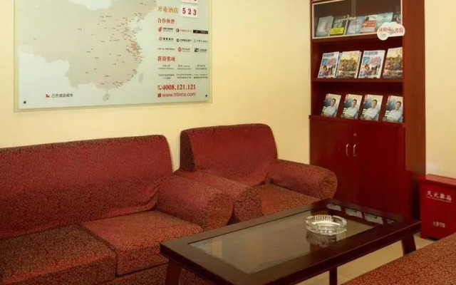 Hanting Express Hotel Changzhou Jinbai