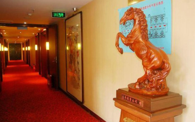 Baiwei Business Hotel (Qinhuangdao Railway Station)