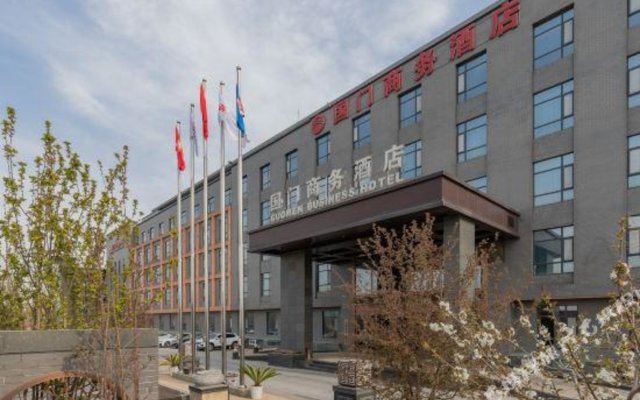 Beijing GuoMen Business Hotel