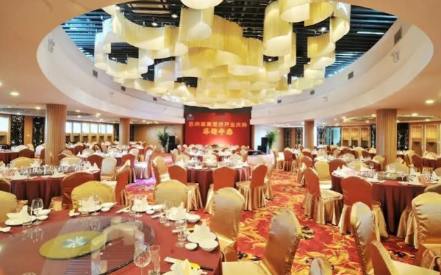 Days Hotel Suzhou